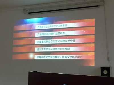 1552630094887249.png 圖片59.png