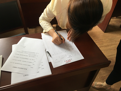 1552630124495446.png 圖片60.png